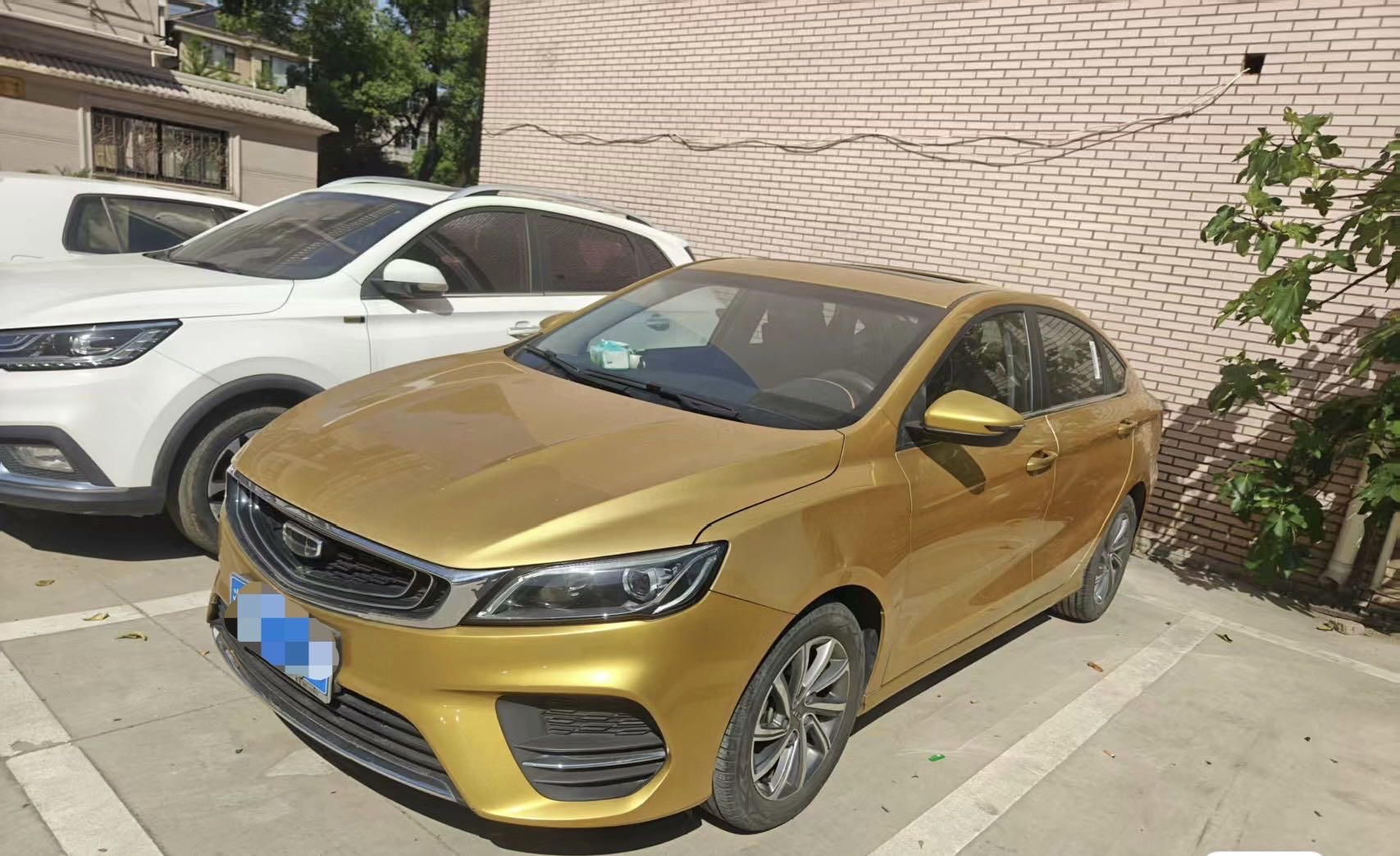 GEELY Binray 2019 GEELY Binray 2019 car image
