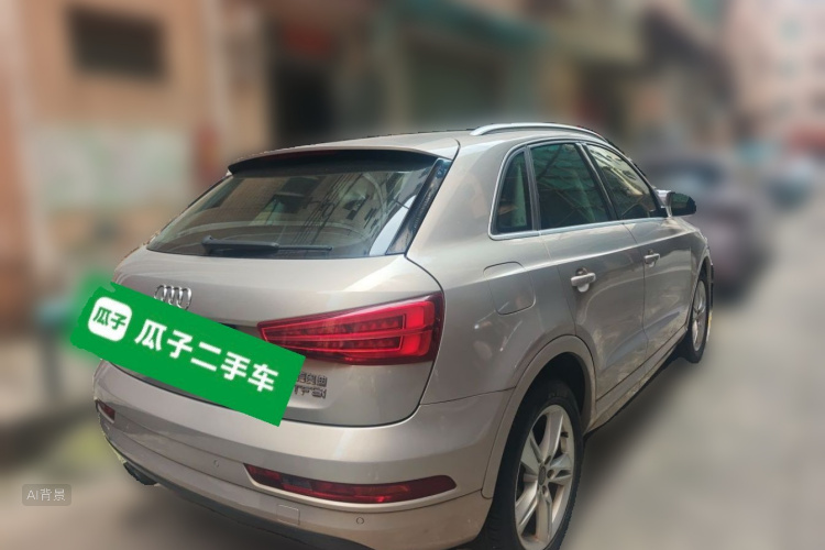 Audi Q3 2017 #7 Audi Q3 2017 صورة سيارة #7