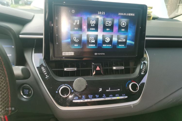Toyota Corolla 2019 #15 Toyota Corolla 2019 car image #15