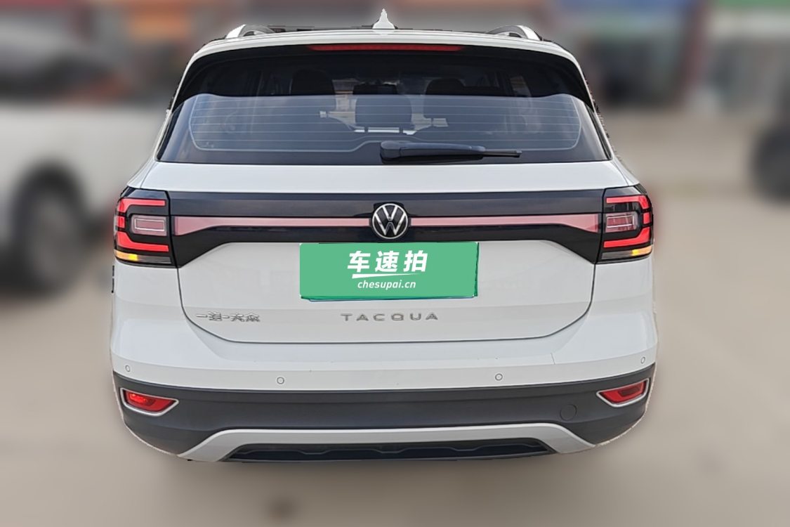 Volkswagen Tacqua 2022 car image #6