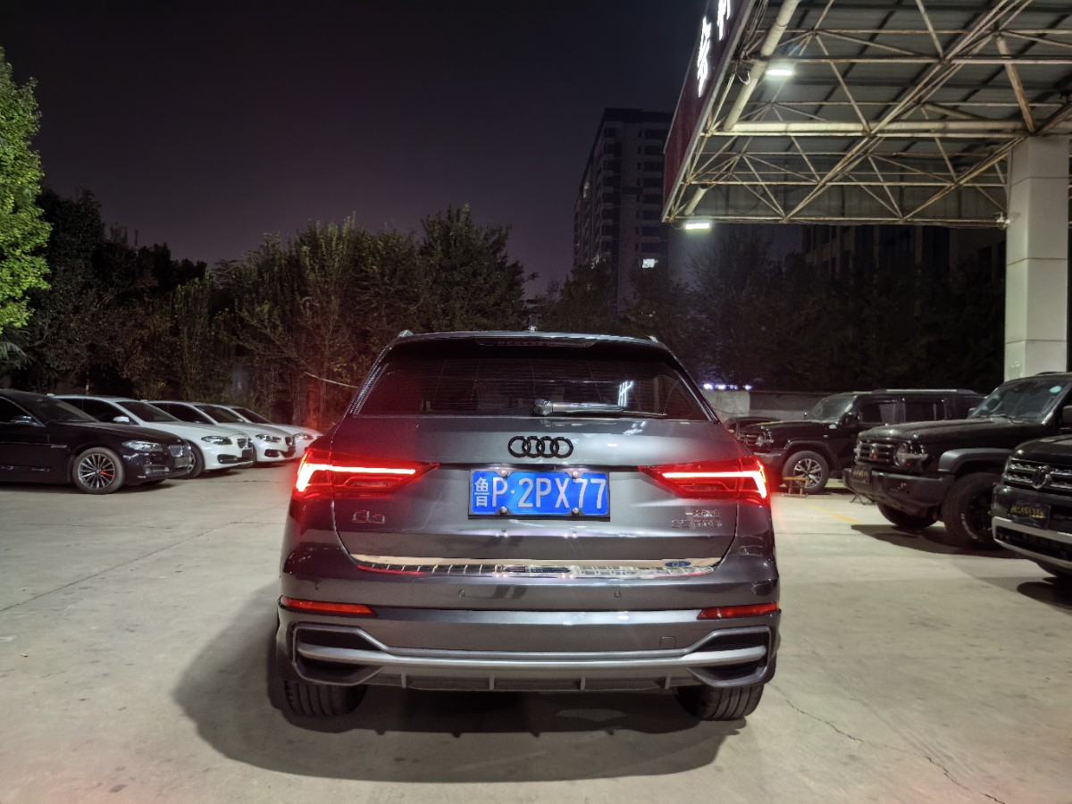 Audi Q3 2026 #7 Audi Q3 2026 car image #7
