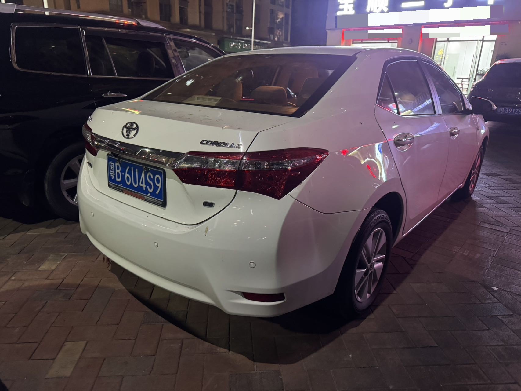 Toyota Corolla 2015 car image #6