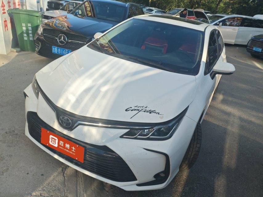 Toyota Corolla 2020 Toyota Corolla 2020 car image