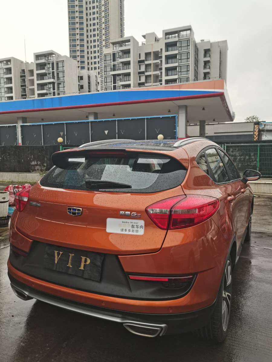GEELY Emgrand GS 2017 #7 GEELY Emgrand GS 2017 car image #7