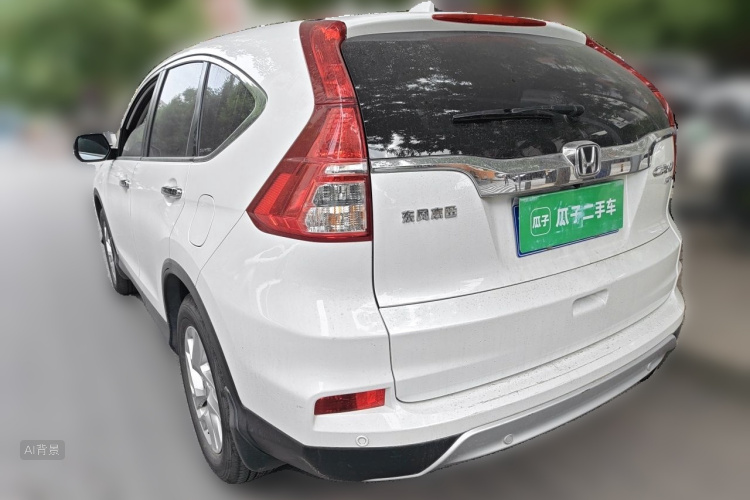 Honda CR-V 2016 #5 Honda CR-V 2016 car image #5