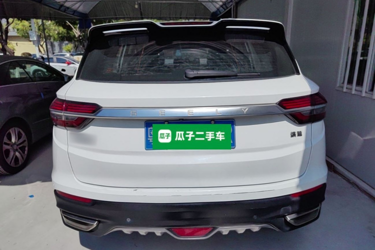 GEELY Coolray 2020 #6 GEELY Coolray 2020 car image #6