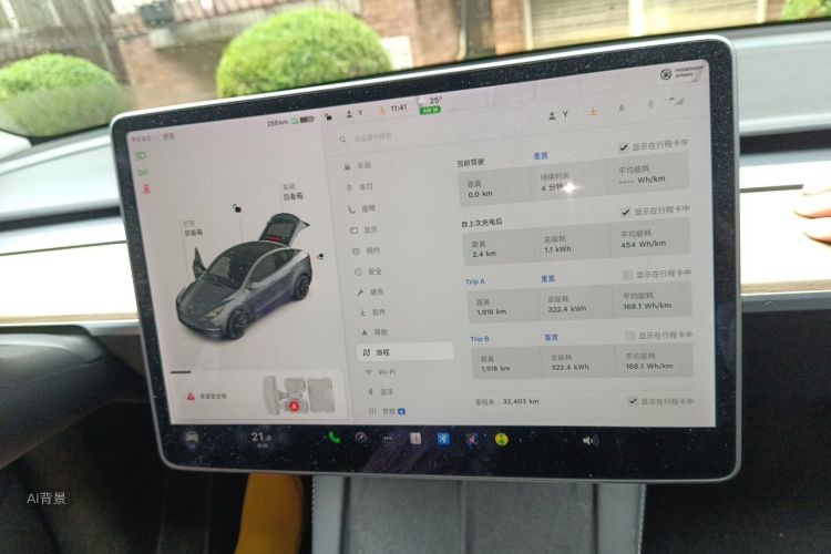 Tesla Model Y 2021 #15 Tesla Model Y 2021 car image #15