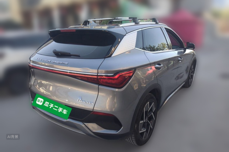 BYD Yuan Plus 2022 #7 BYD Yuan Plus 2022 immagine di auto #7
