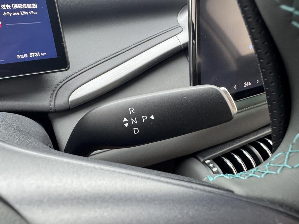 BYD Yuan Plus 2025 car image #17