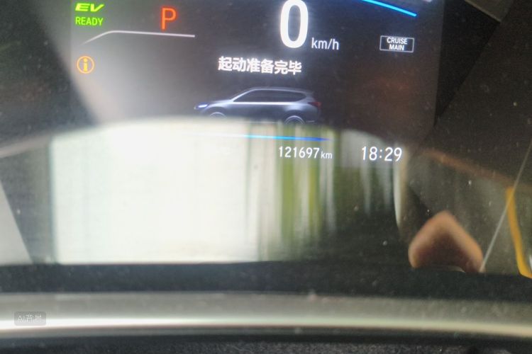 Honda CR-V 2018 car image #14