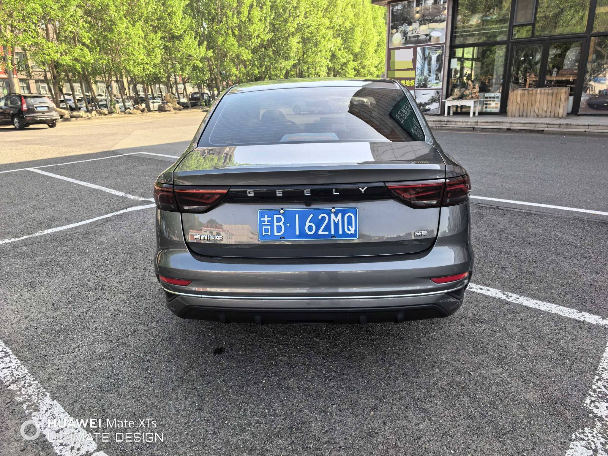 GEELY Emgrand 2023 imagen de coche #8