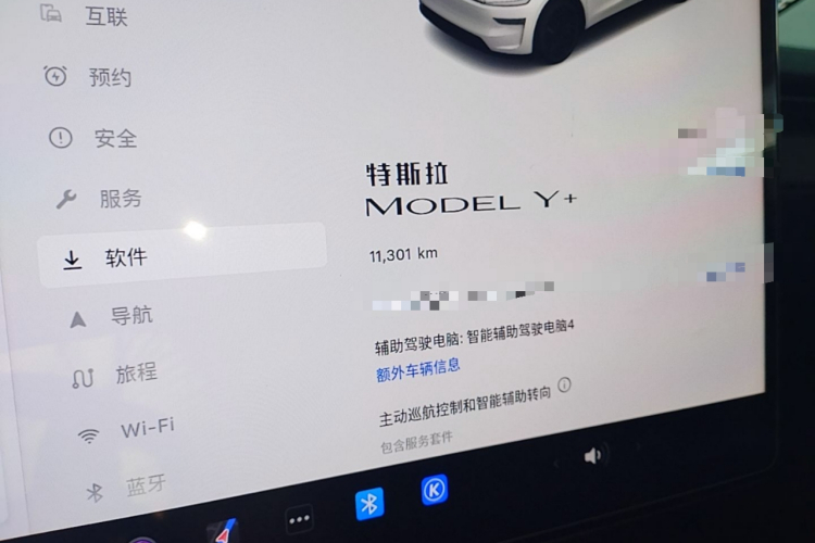 Tesla Model Y 2025 #12 Tesla Model Y 2025 car image #12