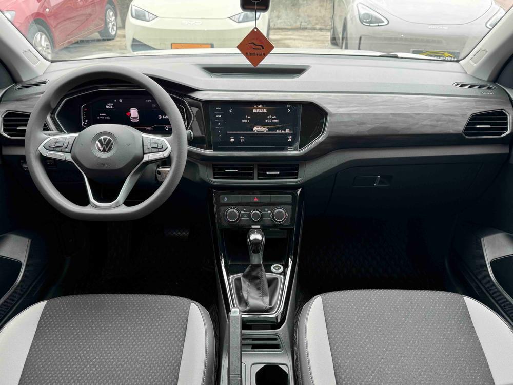 Volkswagen Tacqua 2020 #7 Volkswagen Tacqua 2020 car image #7