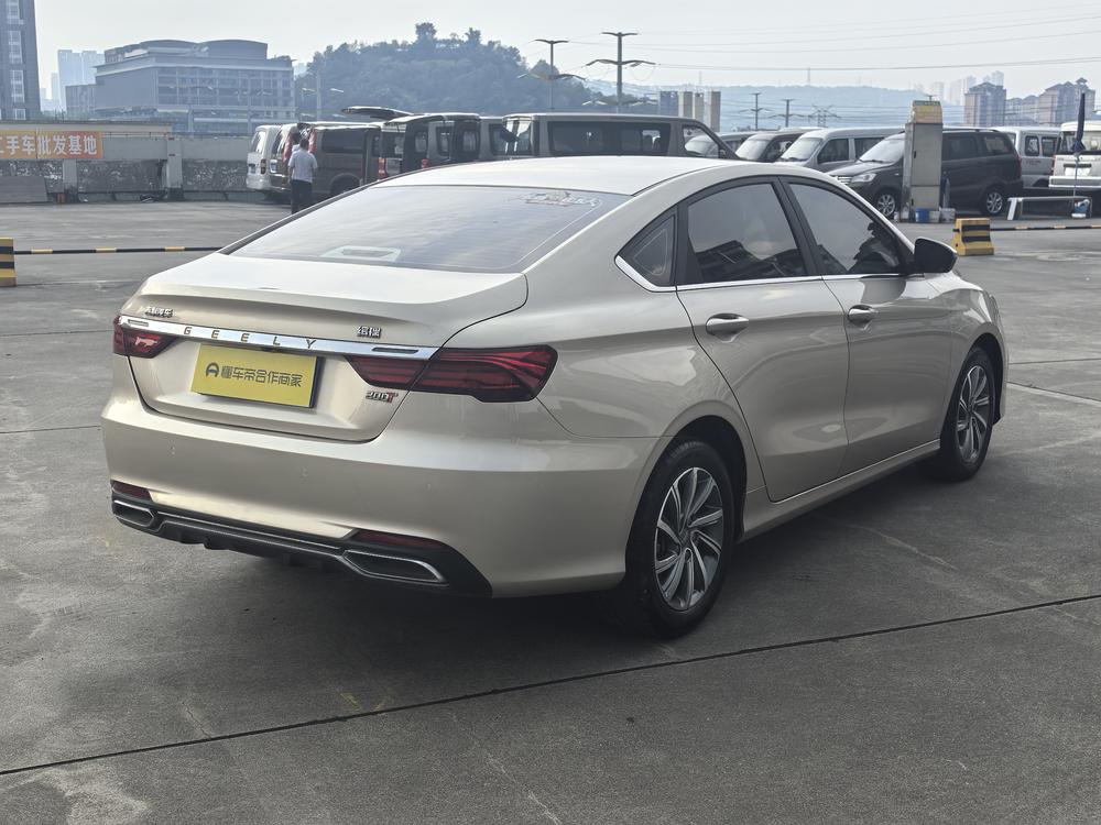 GEELY Binray 2020 #7 GEELY Binray 2020 car image #7