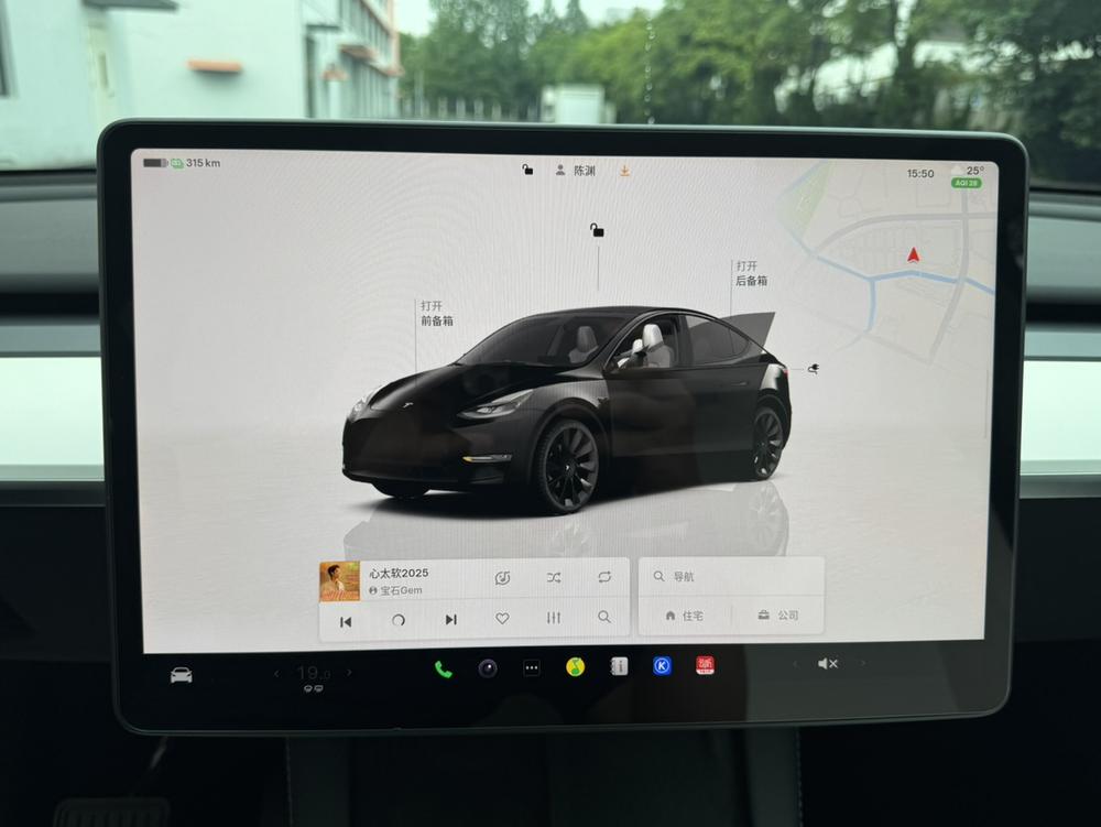 Tesla Model Y 2022 car image #11