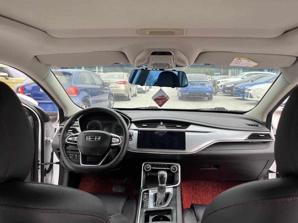 GEELY Binray 2020 #12 GEELY Binray 2020 immagine di auto #12