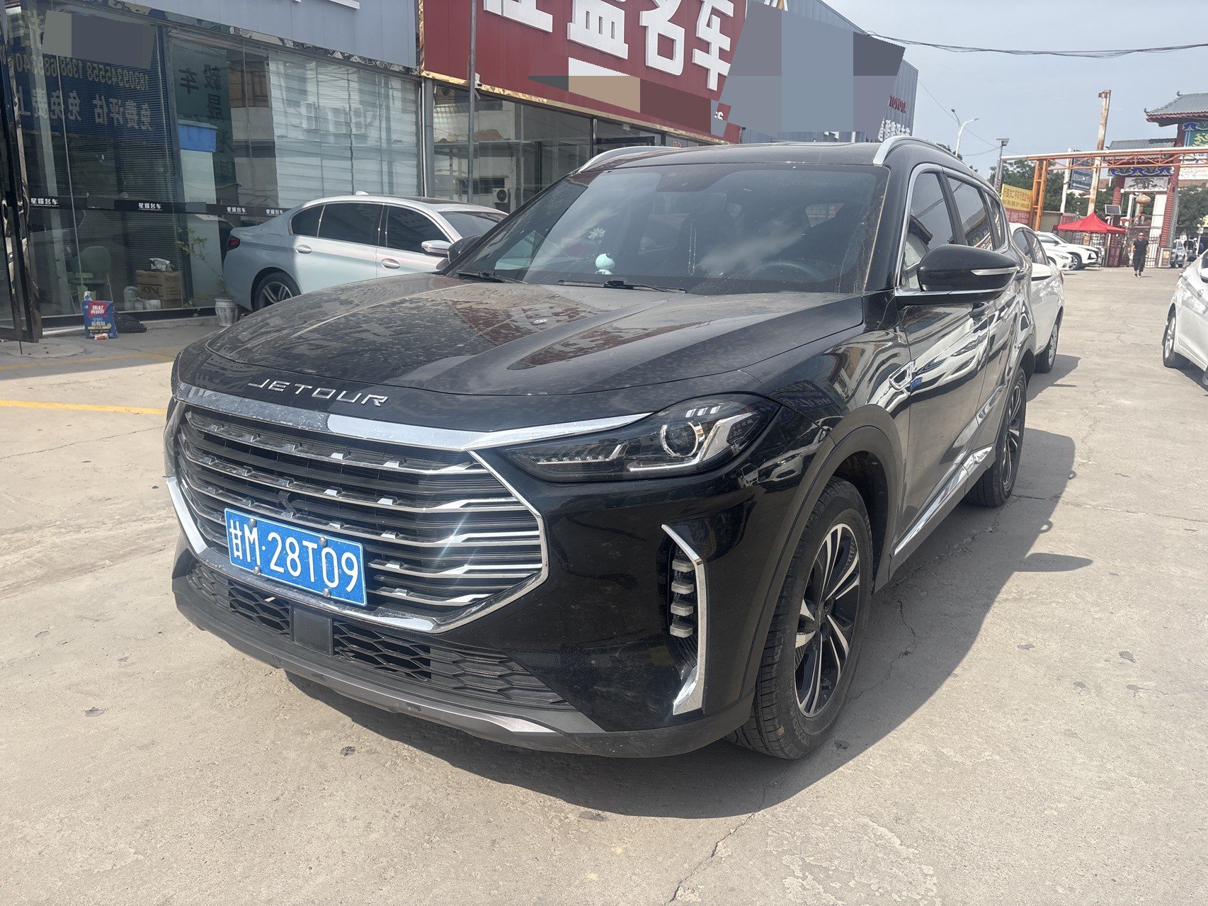 Jetour X70 PLUS 2022 car image 