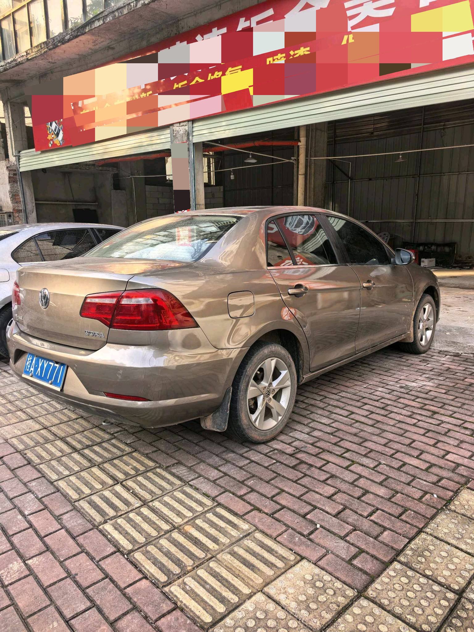 Volkswagen Bora 2014 #9 Volkswagen Bora 2014 immagine di auto #9