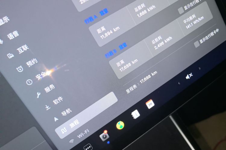 Tesla Model Y 2025 #12 Tesla Model Y 2025 car image #12