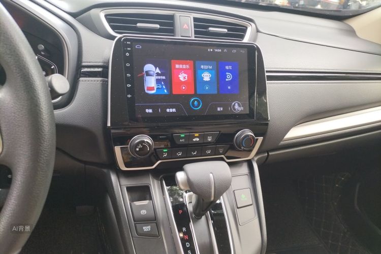 Honda CR-V 2019 immagine di auto #15