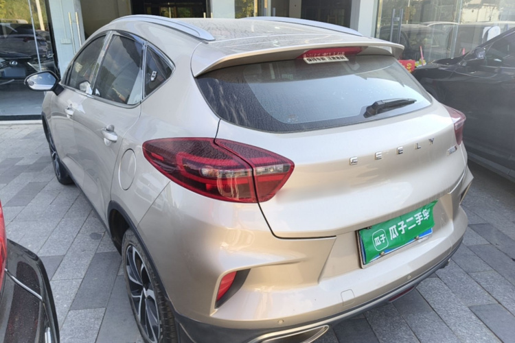 GEELY Emgrand GS 2020 car image #5