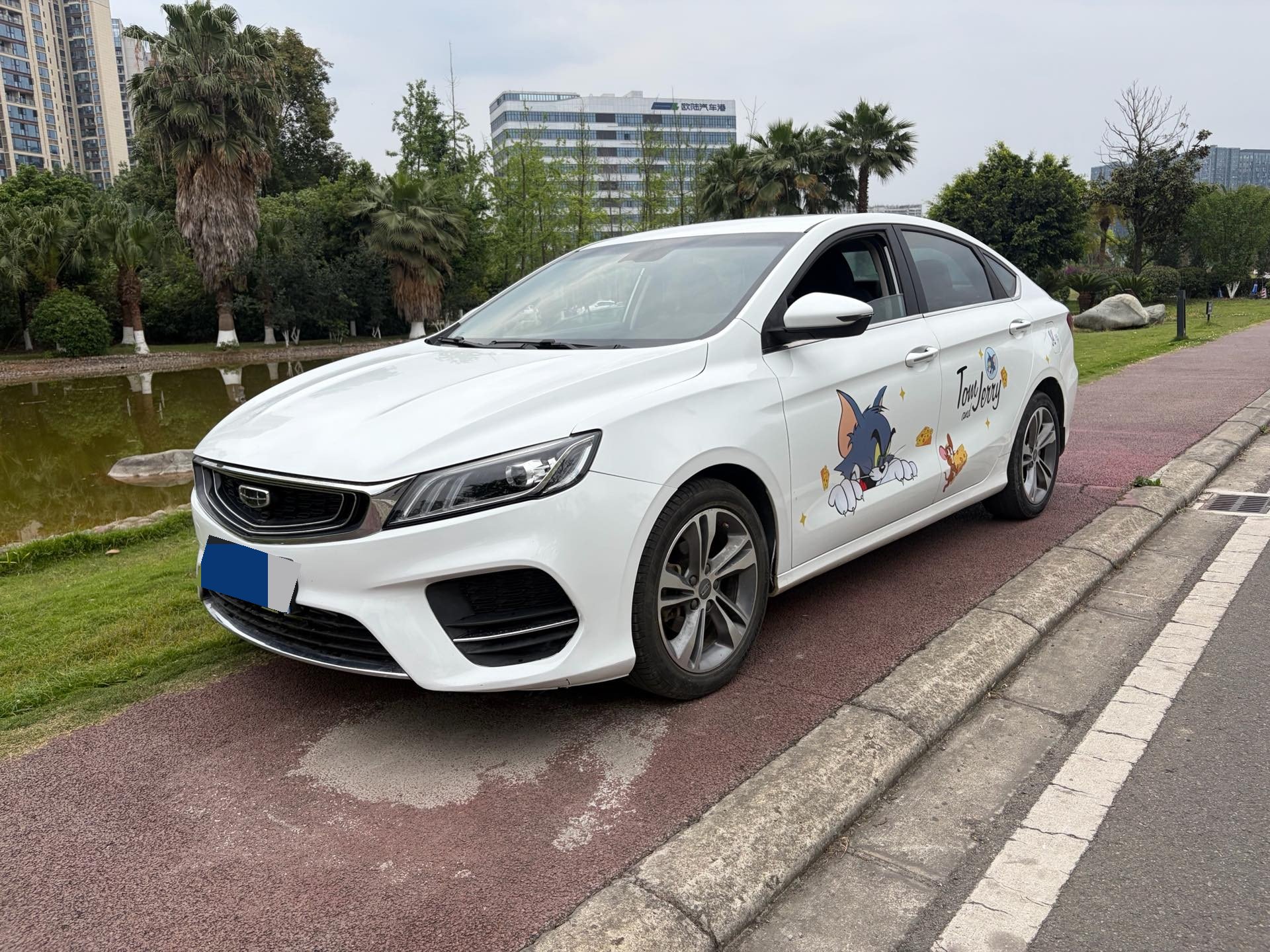 GEELY Binray 2020 car image 