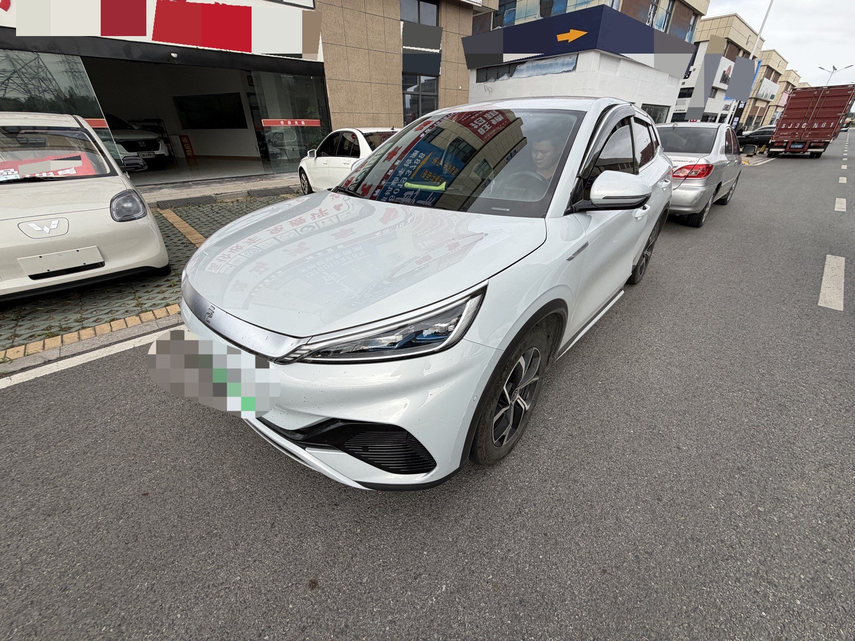 BYD Yuan Plus 2023 BYD Yuan Plus 2023 car image