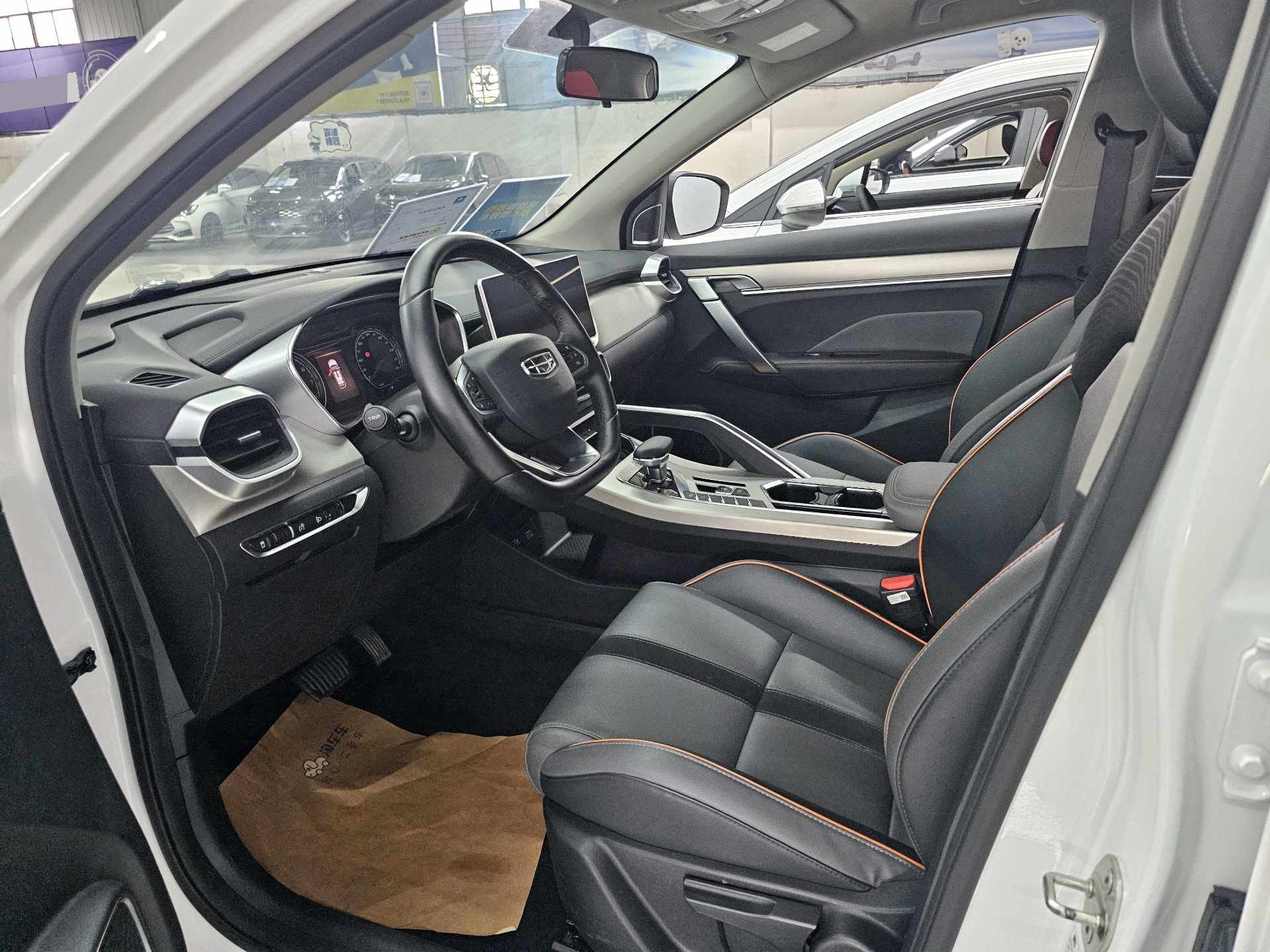 GEELY Coolray 2023 car image #2