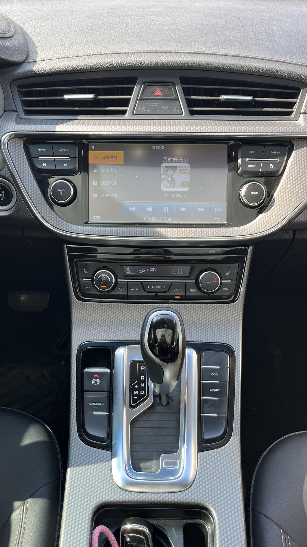 GEELY Emgrand GS 2016 immagine di auto #9