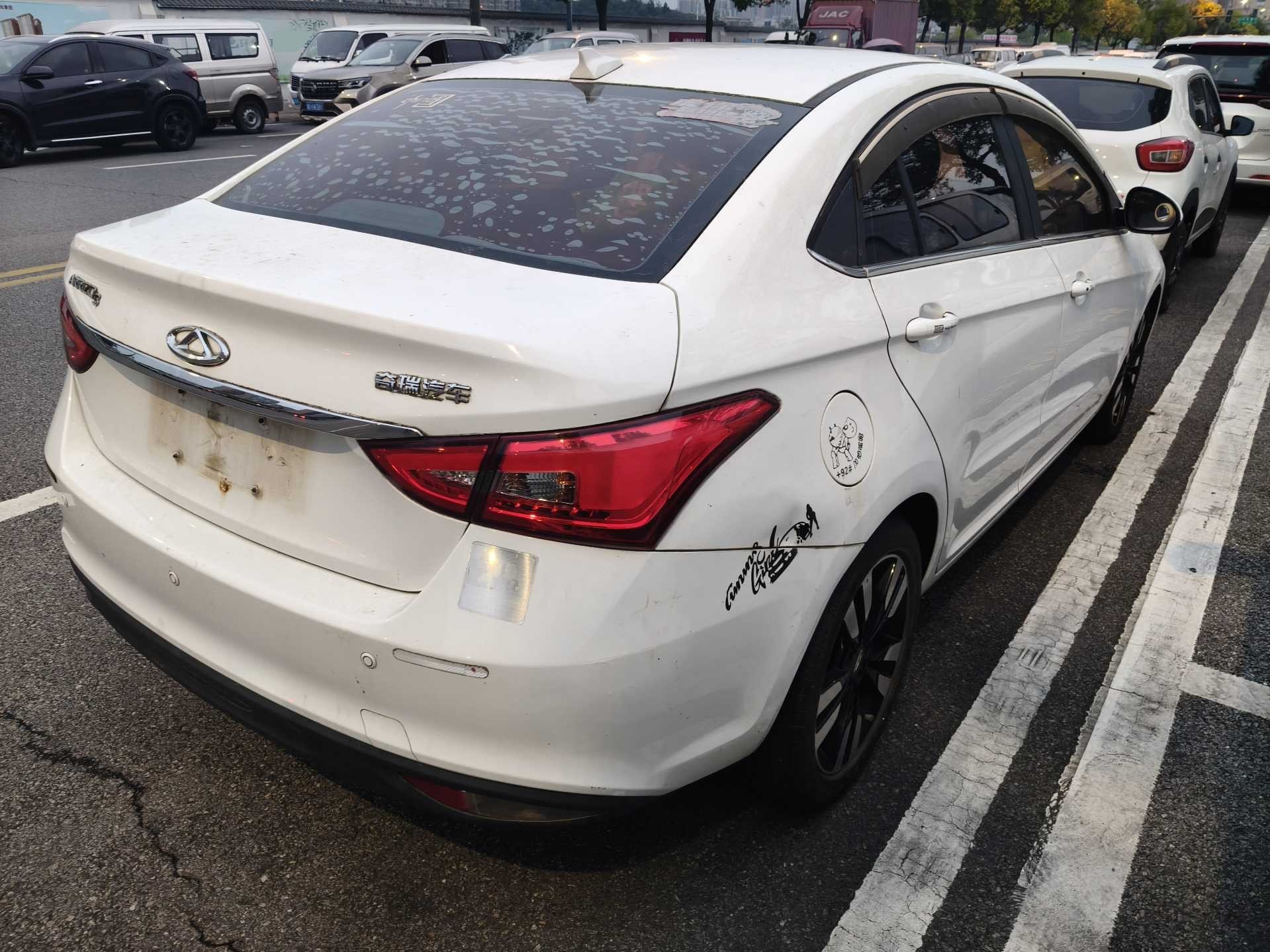 Chery Arrizo 5 2018 immagine di auto #5