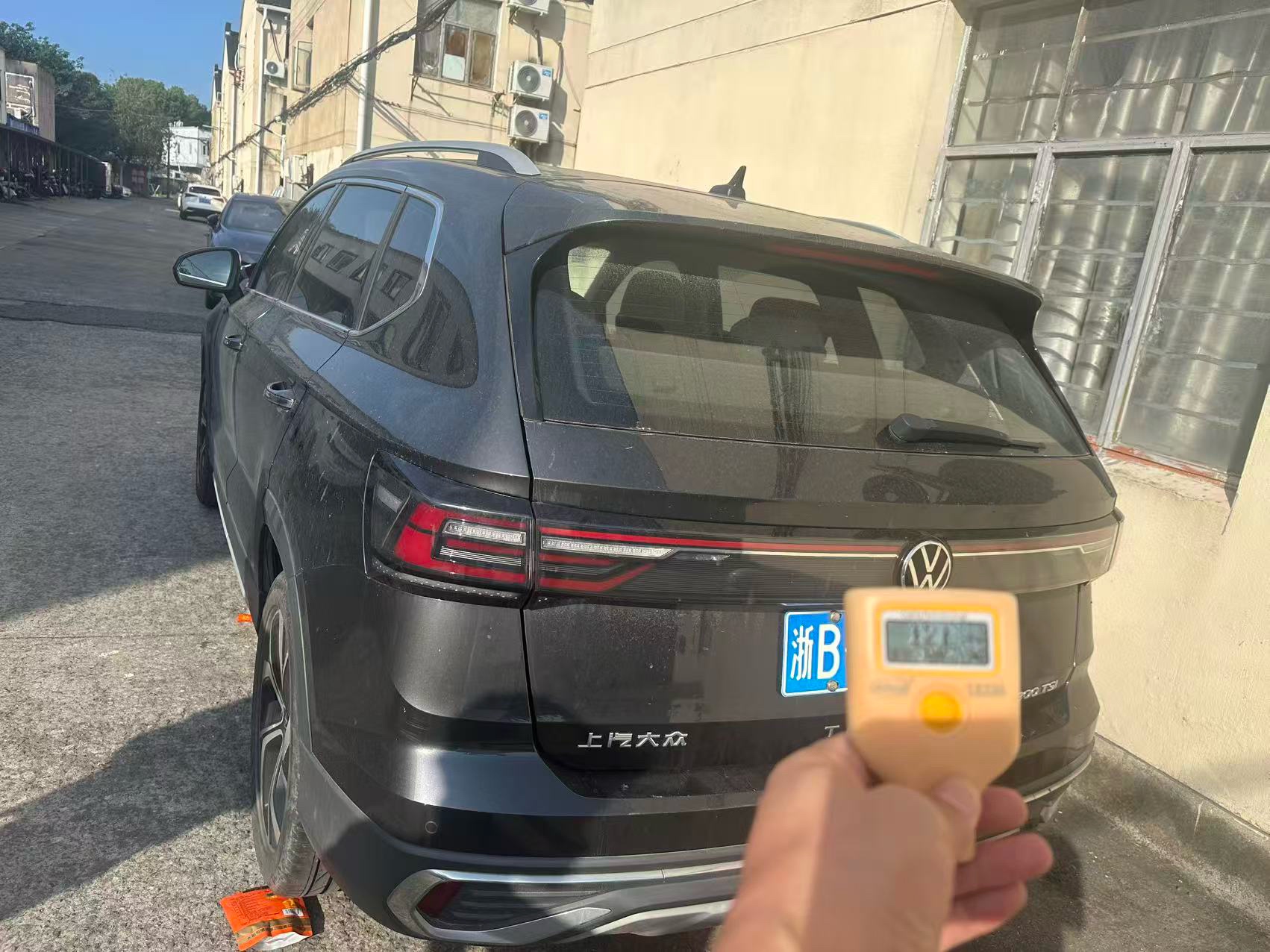 2024 #2 2024 immagine di auto #2