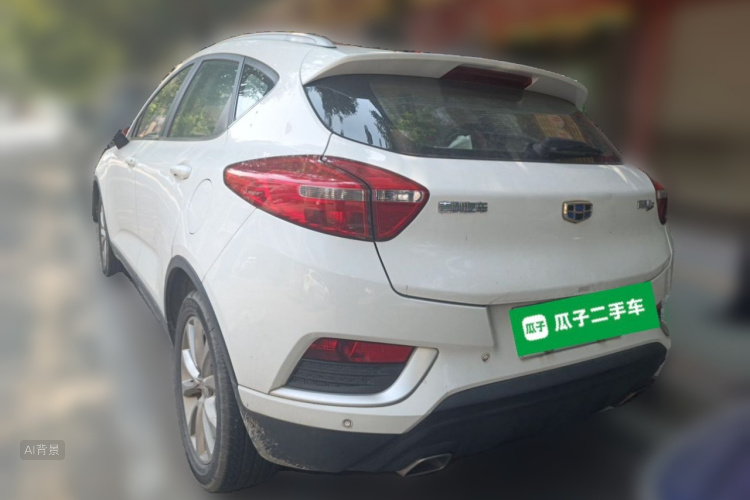GEELY Emgrand GS 2017 car image #5