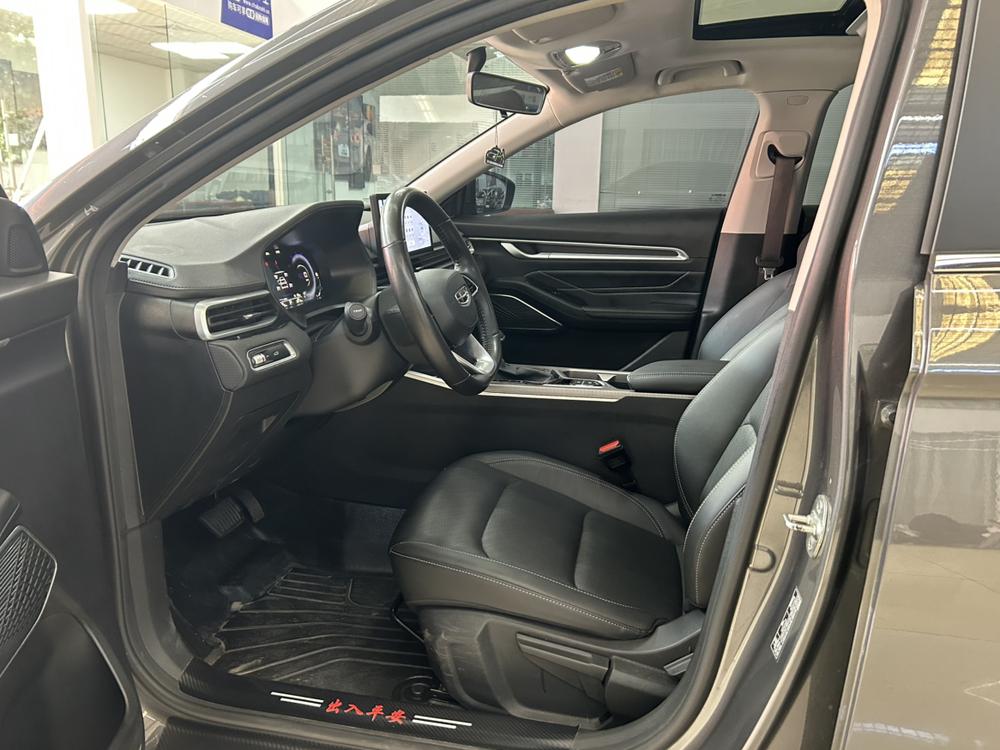 GEELY Emgrand 2023 car image #12