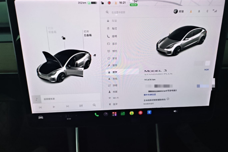 Tesla Model 3 2020 #12 Tesla Model 3 2020 صورة سيارة #12