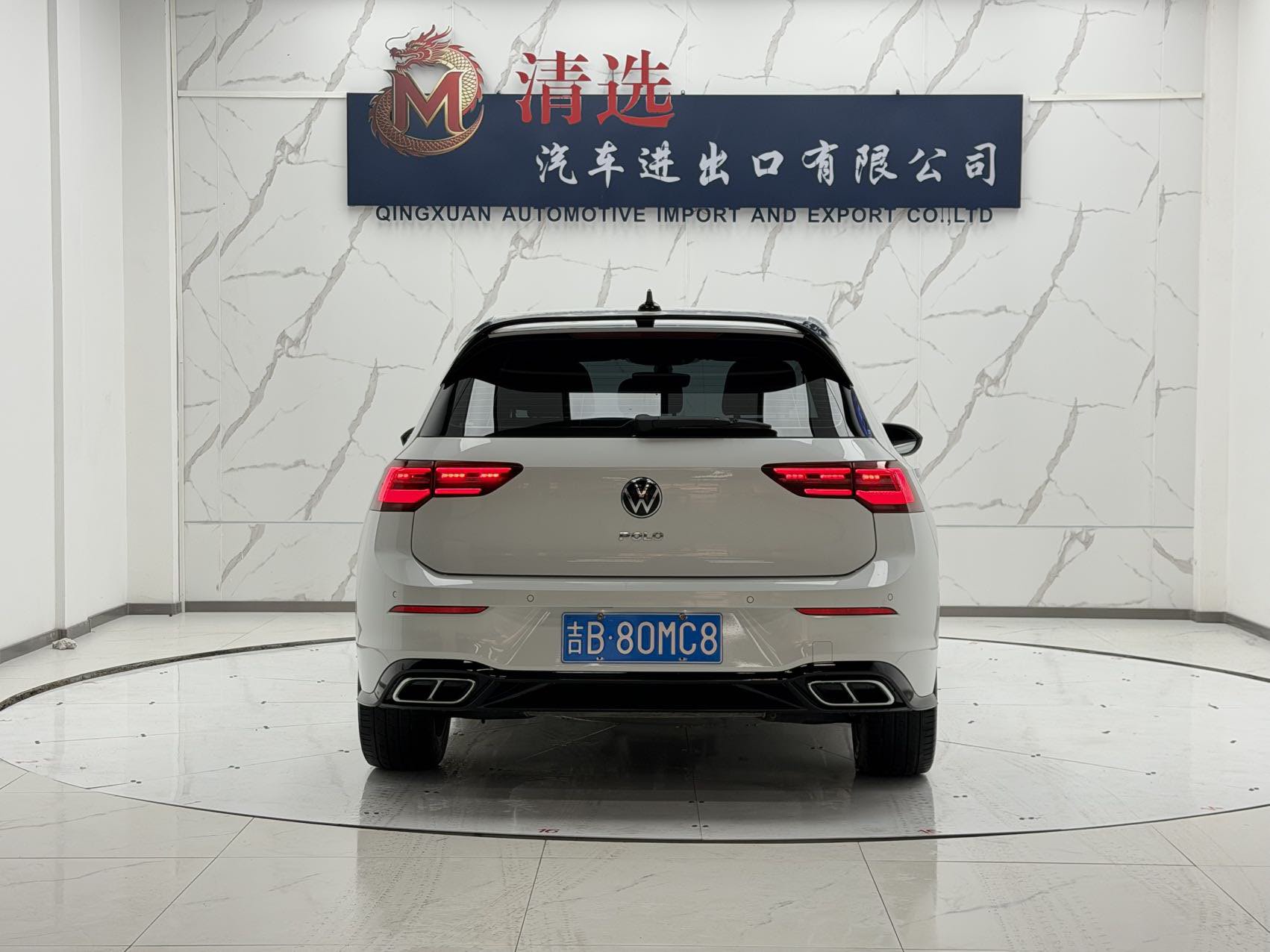 Volkswagen Golf 2023 #5 Volkswagen Golf 2023 car image #5