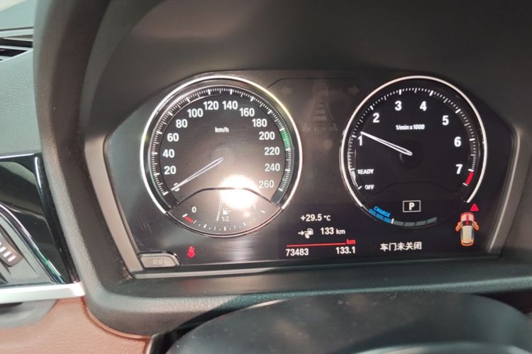 BMW X1 New Energy 2020 car image #12