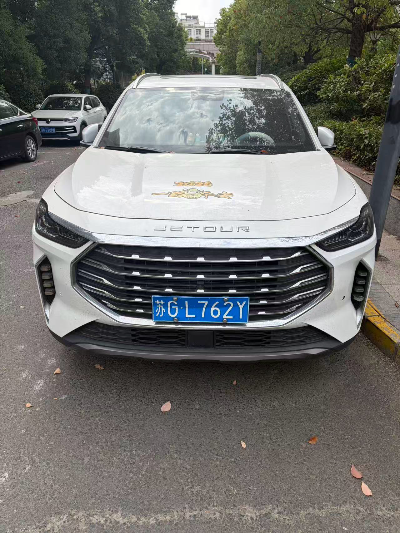 Jetour X70 PLUS 2021 #3 Jetour X70 PLUS 2021 صورة سيارة #3