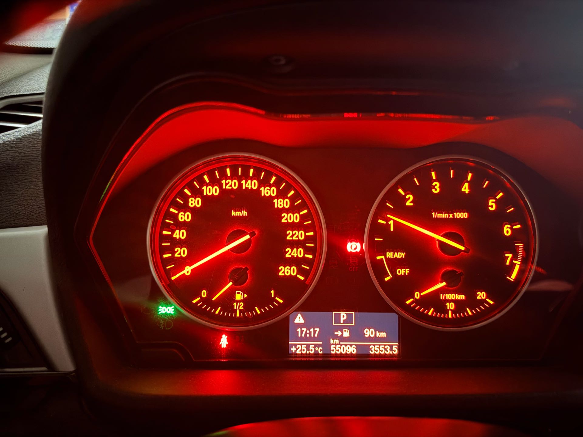 2017 image de voiture #7