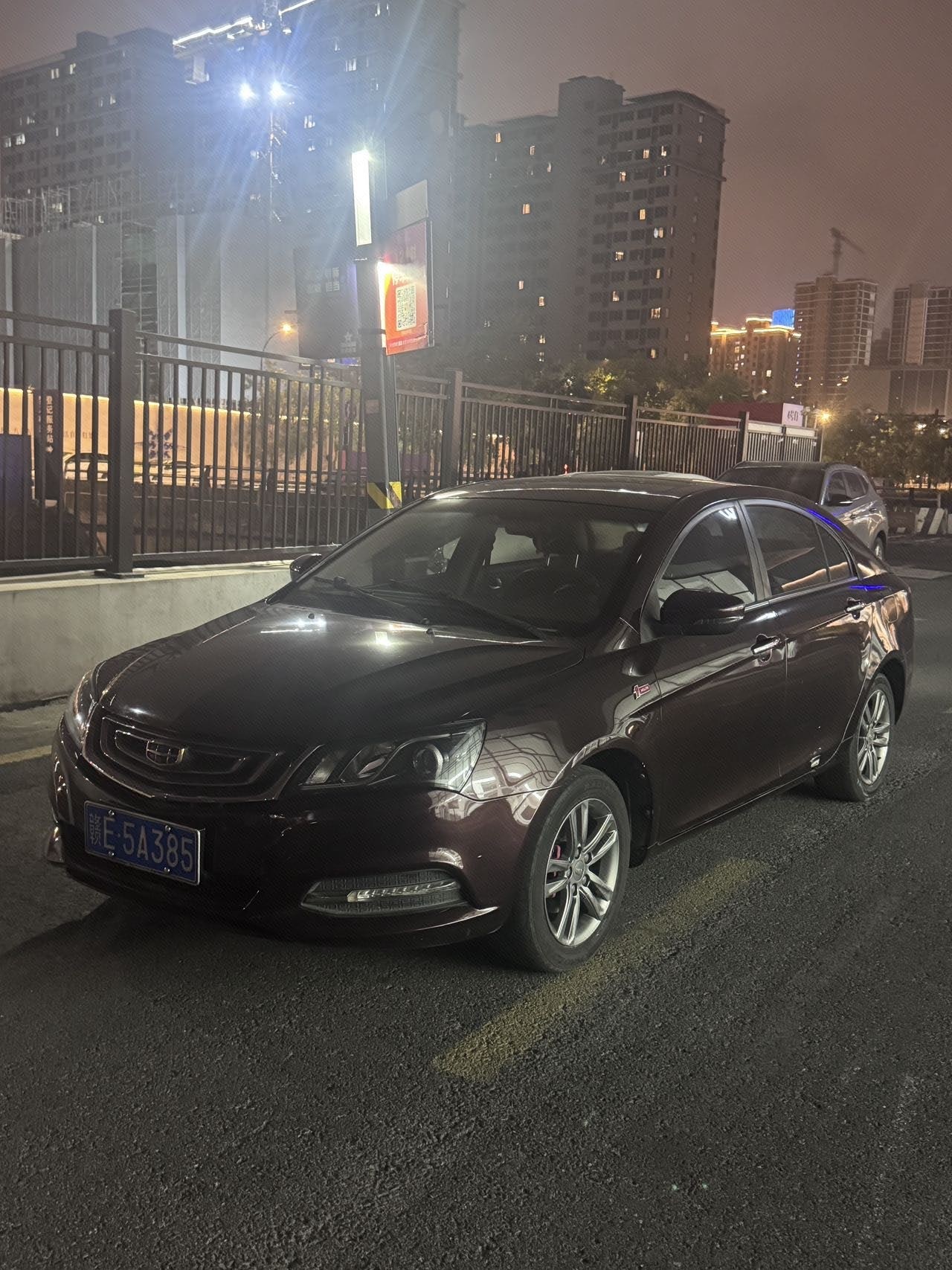 GEELY Emgrand 2016 GEELY Emgrand 2016 imagen de coche