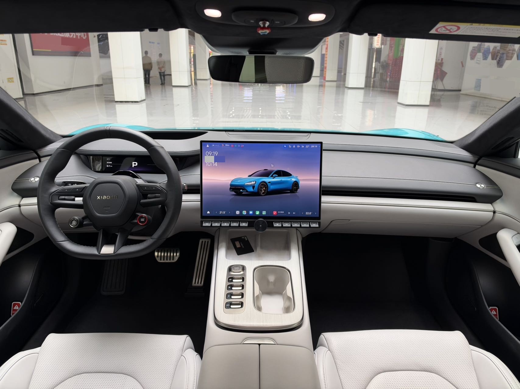 2024 #14 2024 immagine di auto #14