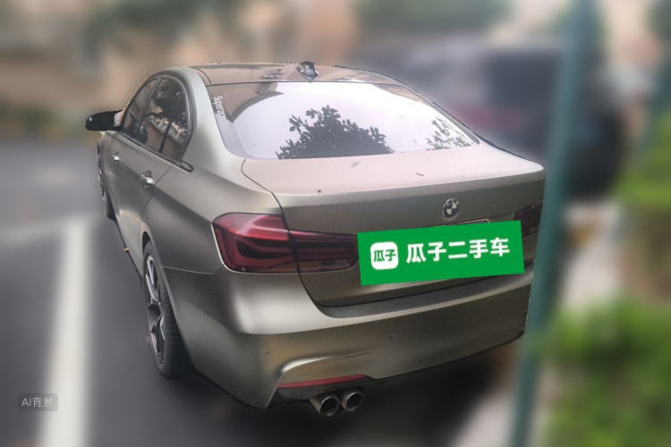 BMW 3 Series 2019 #5 BMW 3 Series 2019 car image #5