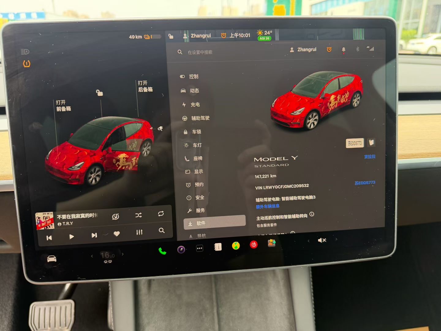 Tesla Model Y 2021 #6 Tesla Model Y 2021 car image #6