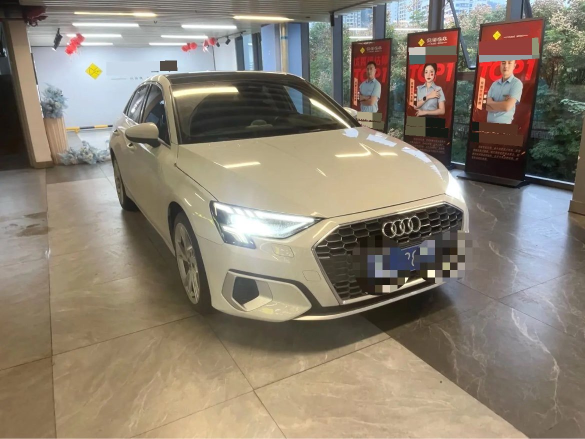 2022 image de voiture #2