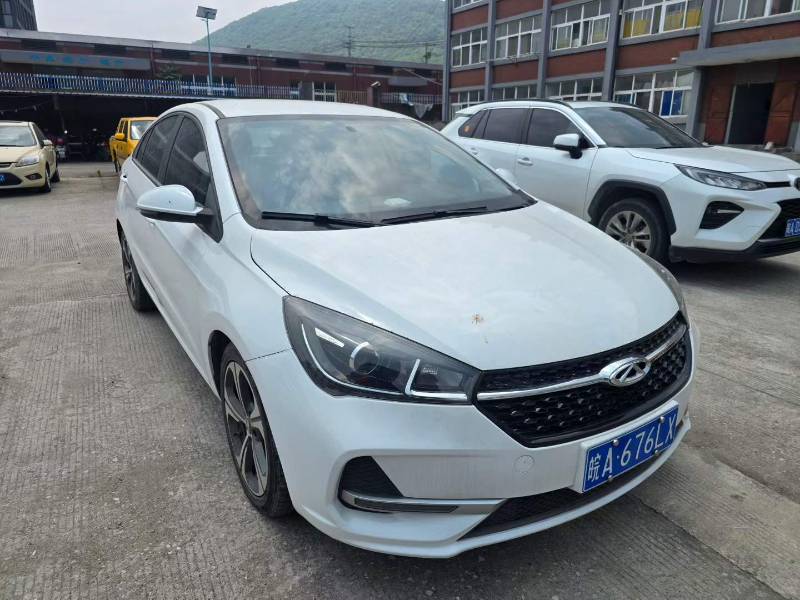Chery Arrizo 5 2020 car image 