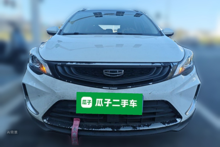 GEELY Emgrand GS 2020 #3 GEELY Emgrand GS 2020 imagen de coche #3