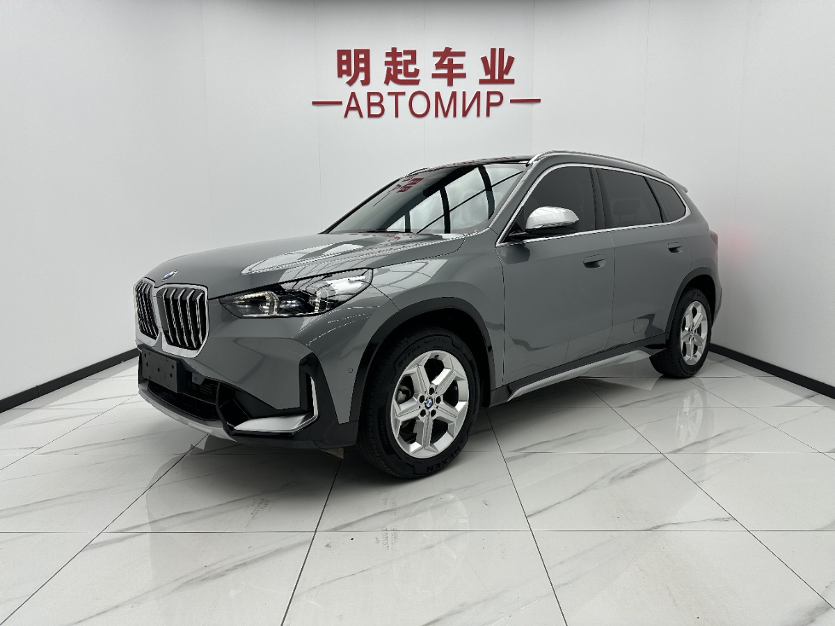 BMW X1 2023 car image 
