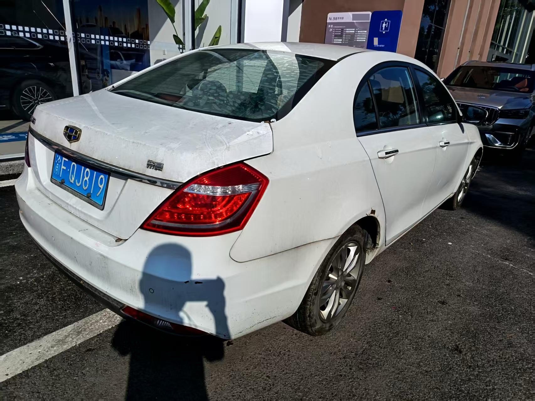 GEELY Emgrand 2016 car image #3