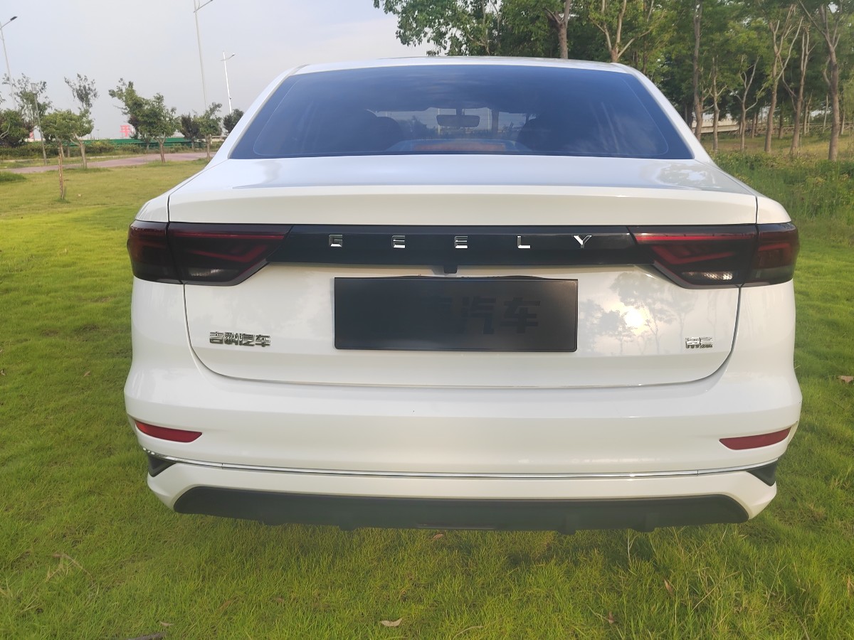 GEELY Emgrand 2023 #5 GEELY Emgrand 2023 car image #5