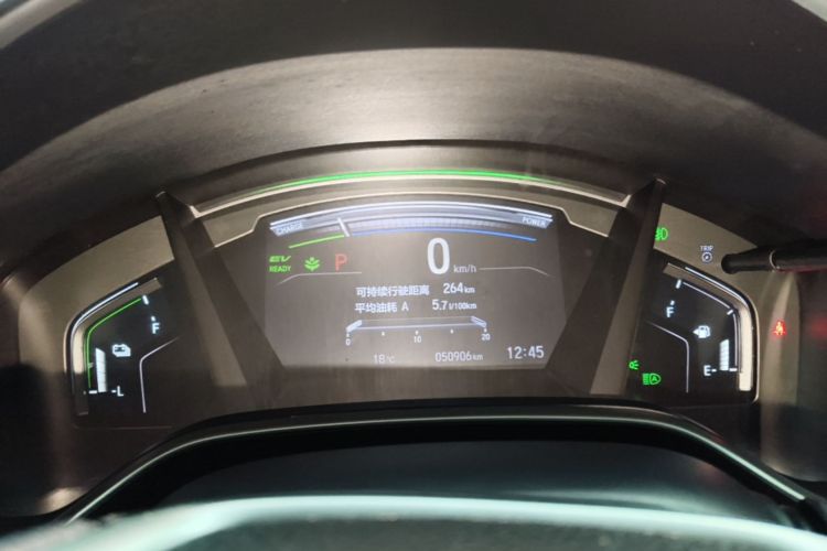 Honda CR-V 2021 car image #12