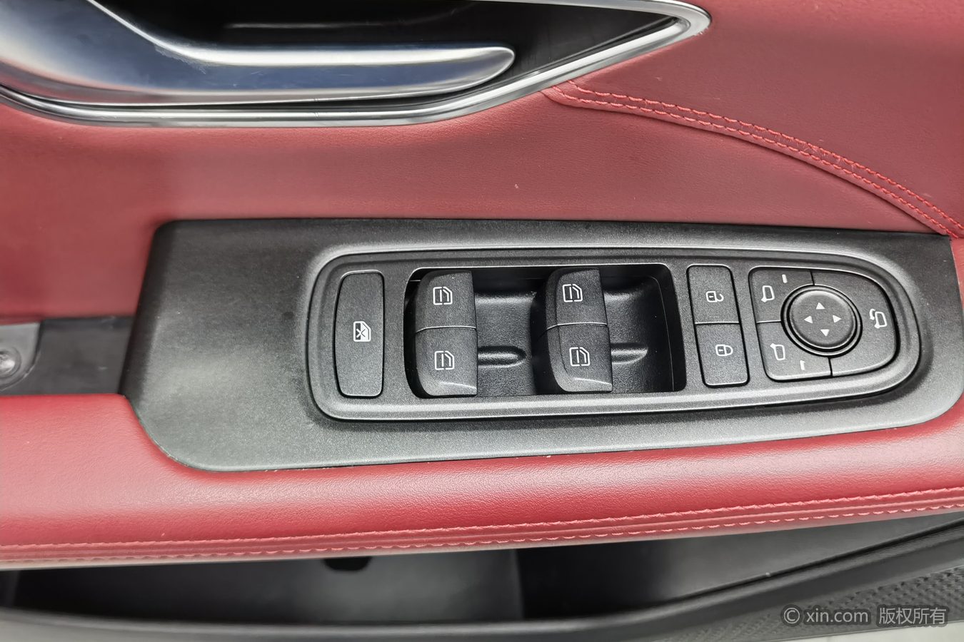 Jetour X70 PLUS 2022 car image #9